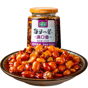 恒谊四川满口香油辣子牛肉酱拌饭酱辣椒酱下饭菜拌面酱料瓶装210g