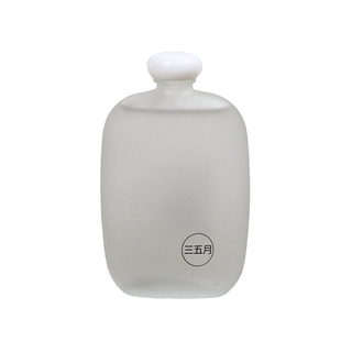 包邮ins新款小扁酒瓶半斤装荔枝青梅汁果酒分装原浆白酒便携酒壶