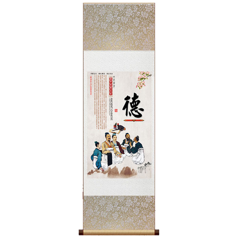 仁义智信德孔子儒家文化教室装饰挂画丝绸画国画国学字画茶楼风水
