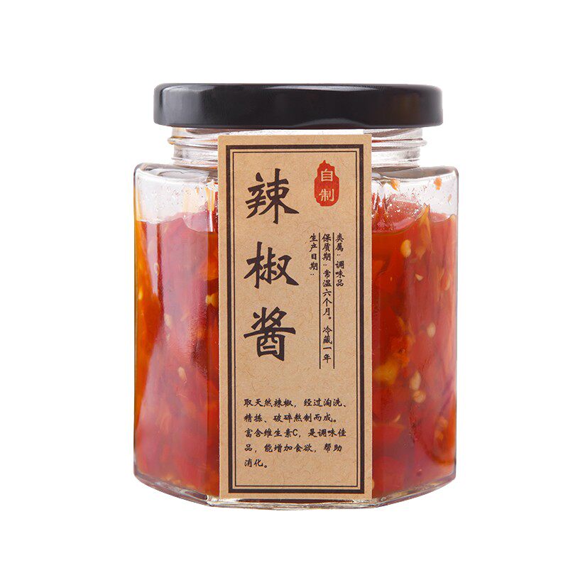 包邮9个280ml六棱燕窝瓶