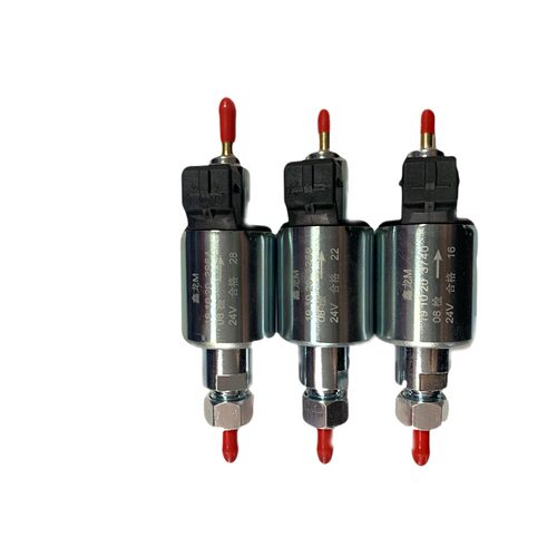 12v24伏驻车加热器燃油暖风油泵汽车预热器空气加热器电磁泵流量