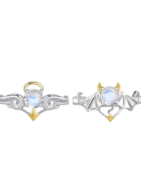 天使与恶魔天然月光石纯银对戒