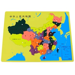 蒙氏纺锤棒纺棰棒箱蒙台梭利蒙特梭利早教益智教具数学专业版包邮