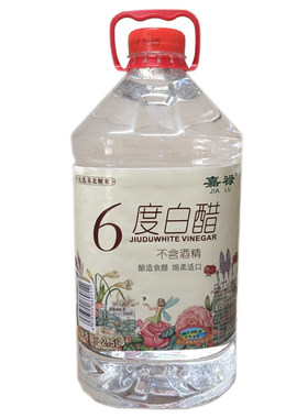 6度白醋白醋食用清洁家用