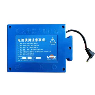 10000MAH电子吊秤专用锂电池沃众川豪金迈7.2V8000电瓶蓄电池磅称