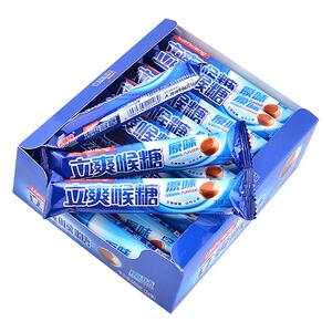 笑咪咪立爽喉糖清凉薄荷糖口气清新糖果清爽25g*3条