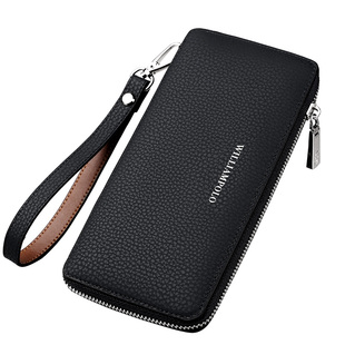 英皇保罗防盗刷男士钱包长款拉链真皮钱包男钱夹卡包牛皮手包商务