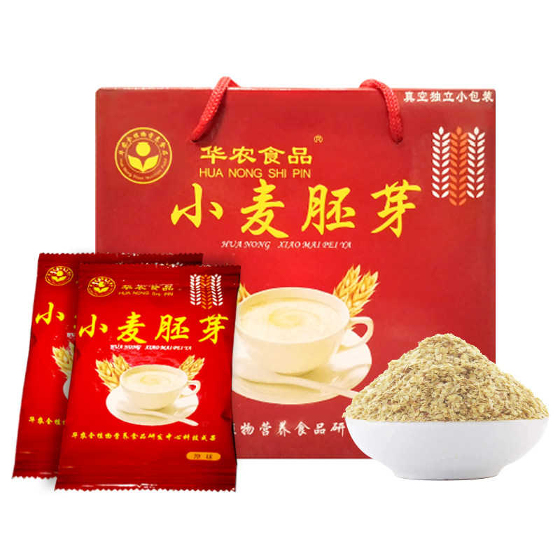 华农食品优质小麦胚芽独立小包装