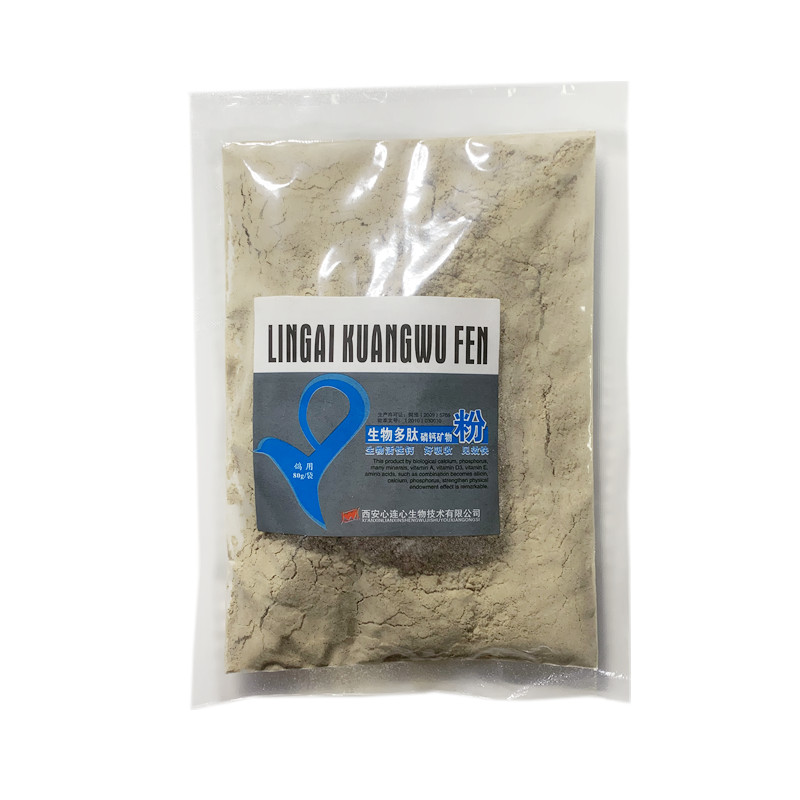 心连心鸽药鸽子药信鸽用品药生物多肽磷钙矿物粉钙磷粉磷钙粉80克