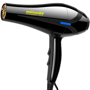 电吹风机家用大功率专业发廊理发店专用负离子冷热风不伤发吹风筒