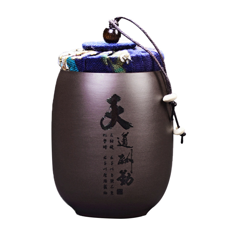小号便携紫砂密封茶叶罐中式