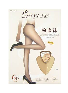 诗怡丝袜6d超薄透明tt连裤袜夏季