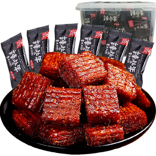 整箱双娇辣写些年大刀肉辣条小零食90后怀旧湖南麻辣小吃休闲食品