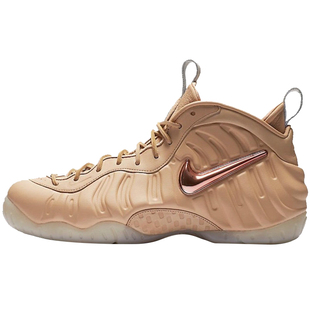 北卡大学 Nike Air Foamposite Pro AS QS 卡其泡 920377-200