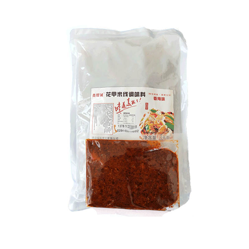 砂锅调料专用料过桥酸菜米线底料啵啵鱼花甲粉调味料商用秘制配方