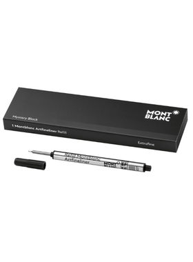 montblanc万宝龙系列超细签字笔