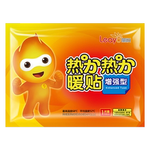 新券！【丽悦】自发热防寒暖宝宝10片