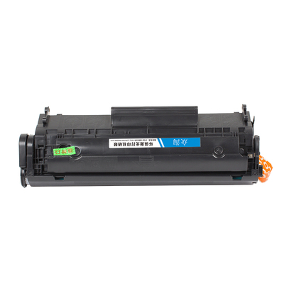 兼HP Laser Jet1010打印机1012 M1005F/MFP 1018硒鼓1020PLUS墨盒