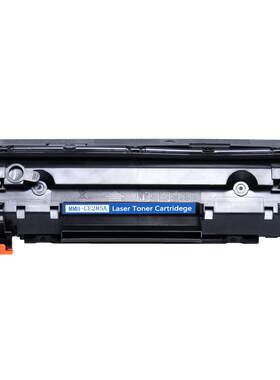 墨美易加粉适用HP85A硒鼓CE285A惠普P1102W打印机M1132mfp墨盒M1212nf粉盒M1217Laserjet Pro M1214nfh M1137
