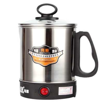 不锈钢便携式烧水杯小型电热杯