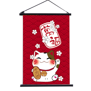 和风装饰画餐厅推荐酒店布画壁画日本古代仕女居酒屋海浪挂画