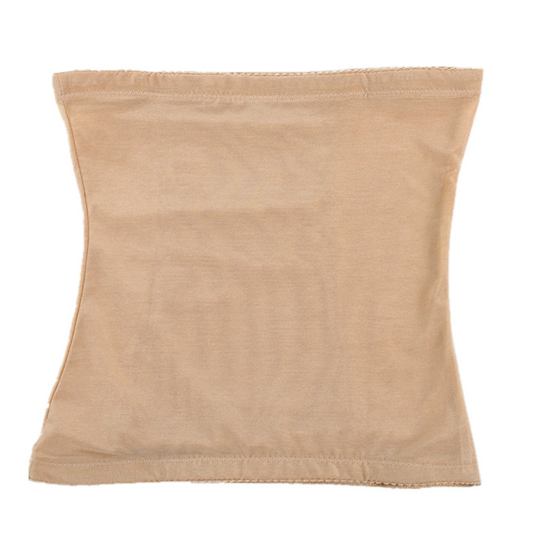 夏季超薄不卷边加长大码无痕产后束腰收腹带塑身内衣减肚子护腰