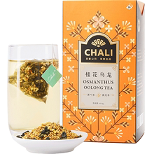 ChaLi茶里 桂花乌龙茶花茶组合茶包茶叶三角袋泡茶桂花茶18包冷泡