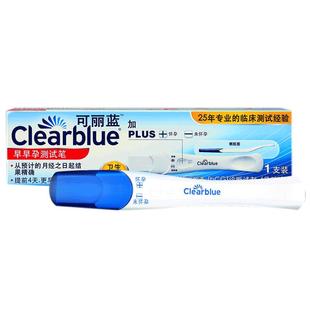 可丽蓝验孕棒女1支装早早孕早孕试纸测量测孕验孕试纸可丽兰