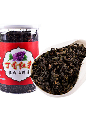 紫丁香红茶养野生胃茶
