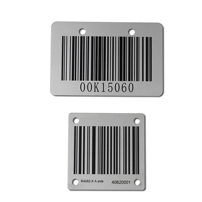 金属耐高温条形码固定资产