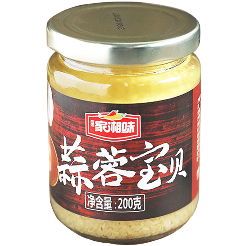 小龙虾粉丝扇贝烧烤生蚝蒜泥酱