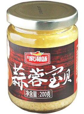 小龙虾粉丝扇贝烧烤生蚝蒜泥酱