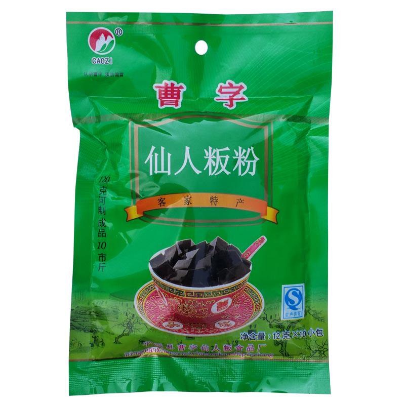 曹字仙人粄粉梅州客家特产烧仙草冻粉蜂蜜黑凉板粉龟苓膏夏日凉品_虎窝淘