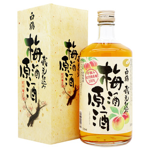 日本白鹤梅酒720ml原装进口纪州青梅果酒日式低度甜酒女士佐餐酒
