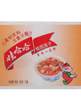 娃哈哈桂圆莲子八宝粥360g*12瓶 280g速食代餐早餐粥整箱批