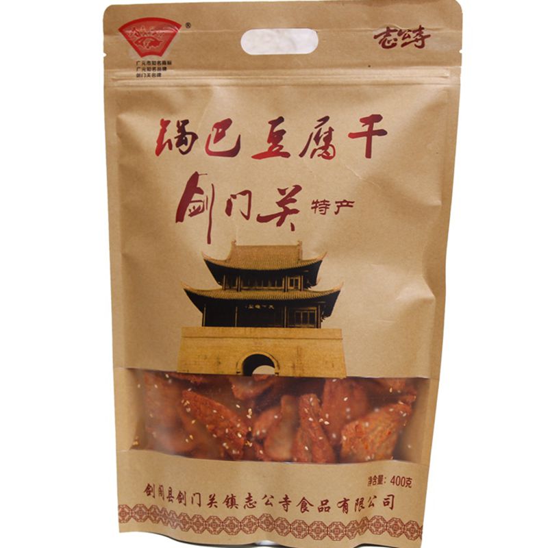 广元剑阁特产剑门关豆腐干锅巴志公寺豆腐干麻辣零食380g袋装包邮