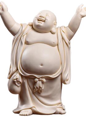 戴玉堂陶瓷摆件《开怀大笑弥勒》林建胜弥勒佛佛像客厅装饰艺术品