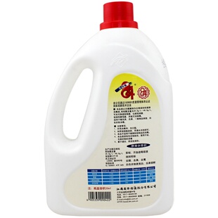 爱特福84消毒液1.25L八四消毒液家用衣物漂白杀菌消毒水除臭