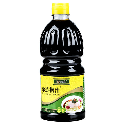 珍选捞汁2瓶装酸甜口味 捞拌菜凉拌菜调料捞拌汁包邮 上海发货
