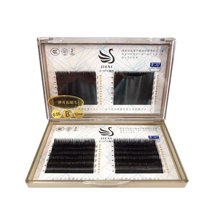 婕曦天鹅绒一秒自动开花山茶花睫化妆/美容工具