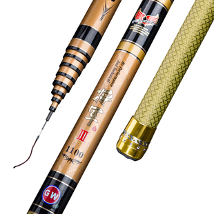 正品光威将军三代 二代将军一代8/9/10/11/12米将军鱼竿碳素细硬