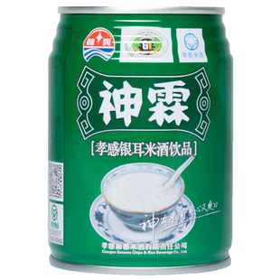 神霖孝感特产银耳米酒饮料整箱开罐即饮香甜酒酿糯米醪糟月子米酒