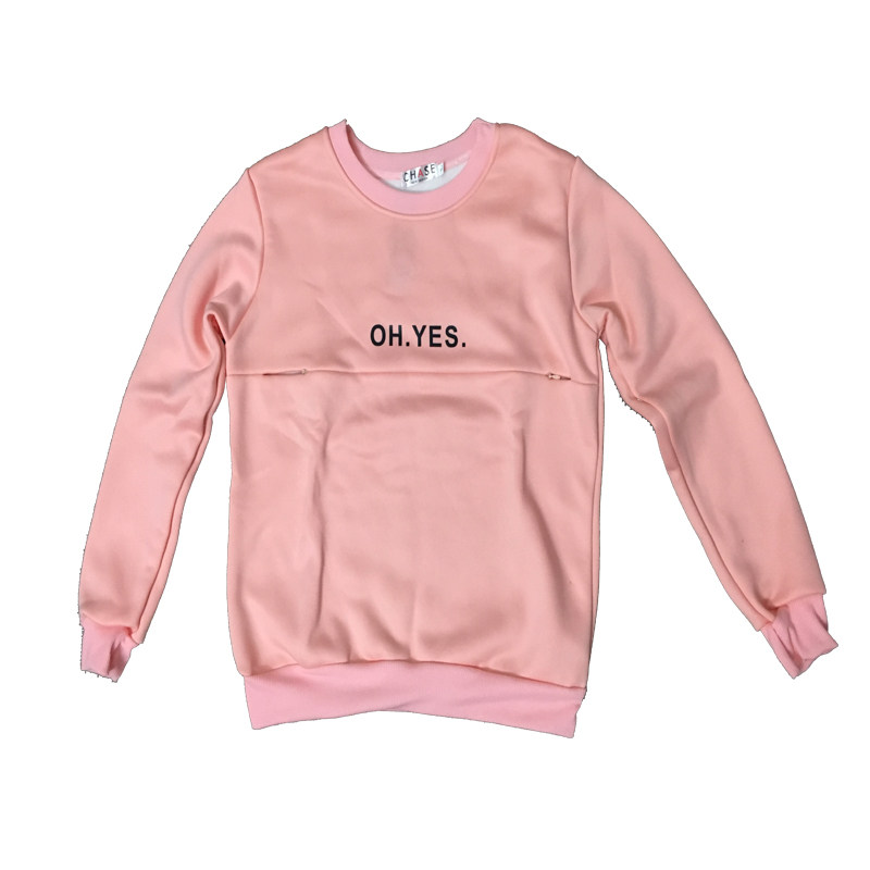 哺乳衣秋冬时尚外出辣妈款产后加绒加厚喂奶上衣服哺乳期潮妈冬装