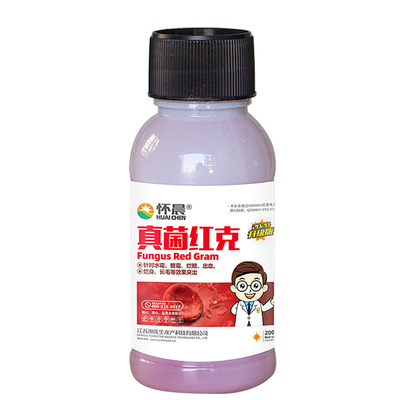 真菌红克水产霉病白毛腐皮烂鱼塘