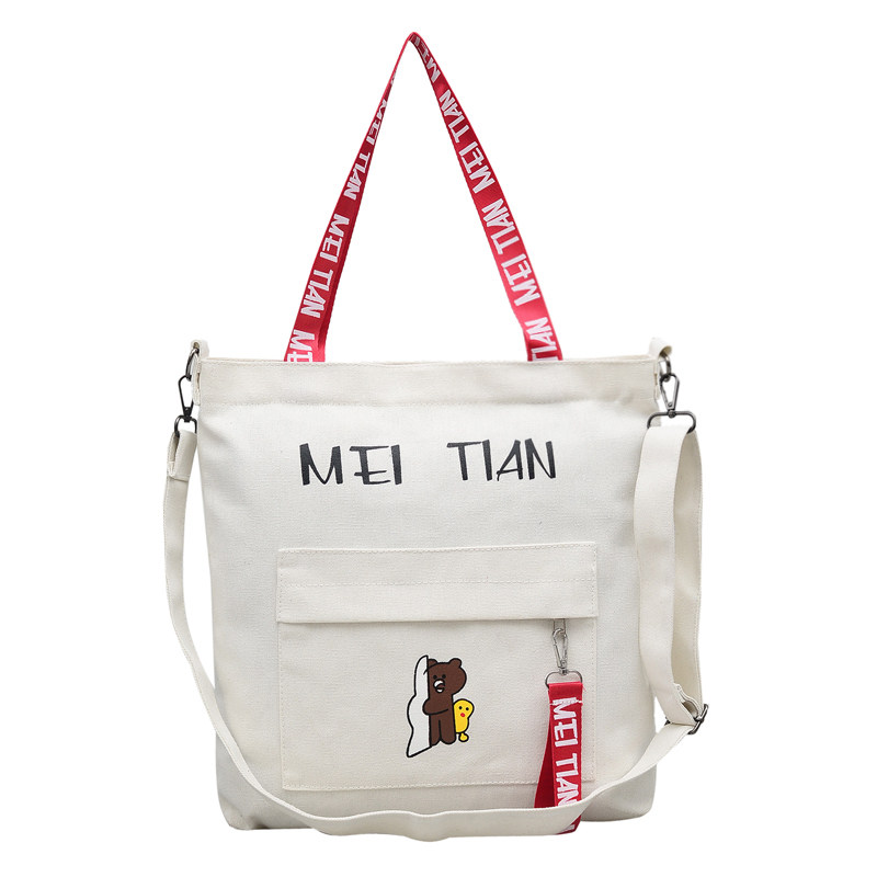 原创帆布包女单肩2023新款韩版ins学生韩国斜挎原宿风ulzzang日系