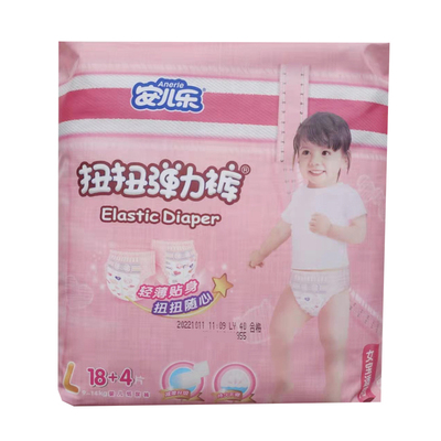 安儿乐运动型弹力裤拉拉裤