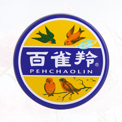 护肤脂保湿上海雪花膏