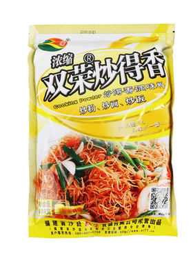沙县双荣炒粉料 炒得香 炒的香 炒面 炒饭料 908克