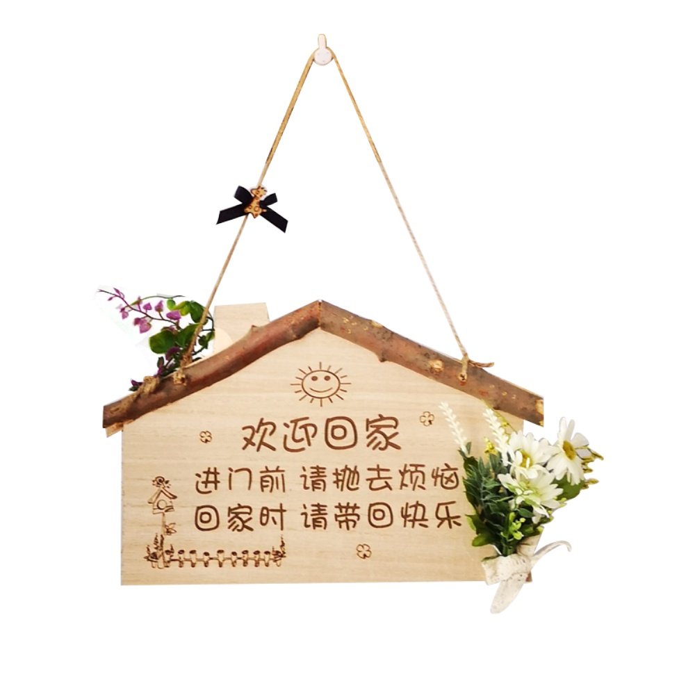 木质店铺招牌营业中欢迎光临门牌房子木屋形挂牌家门口装饰牌定制