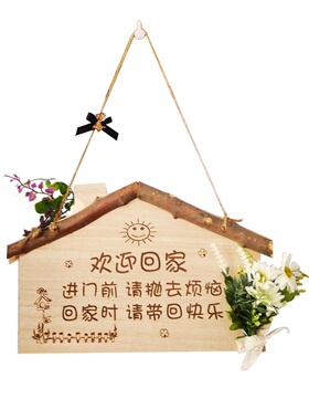 家规家训连串小春泽自然树枝装饰